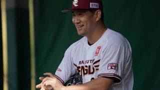 田中将大「ちょっと外れてますか？」　ブルペン54球で審判にストライクゾーン確認