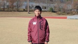 【連載】箱根事後特集『不撓不屈』第１０回　宍倉健浩