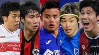 前半戦終了の欧州サッカー。市場価格が上昇した日本人選手ベスト５
