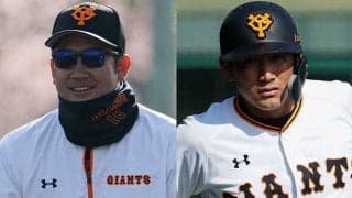 最高のアングルでド迫力映像公開！　巨人菅野智之＆小林誠司のブルペン映像が凄い