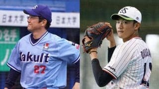 ヤクルト奥川×名捕手・古田の「奇跡のバッテリー」　ファン大興奮「何回でも見たい」