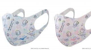 ミズノ、「すみっコぐらし」とコラボしたスポーツマスク発売