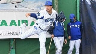 DeNA上茶谷が「井納さんにしか見えない」　“モノマネ王”が披露した完コピ芸