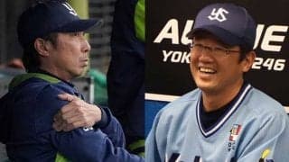 「長年のファンの方向け」　燕・高津-古田の“黄金バッテリー”復活にファン涙