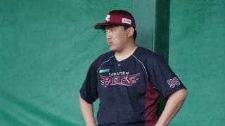 楽天石井監督、野村克也さん一周忌で恩返し誓う　「しっかりと成績を収める」