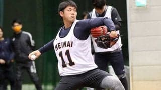 巨人ドラ1平内が「緊張のブルペン」　打席に立った原監督のオーラにファン注目