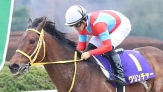 【佐賀記念】川田「圧倒的に特別な場所」クリンチャーが9馬身差圧勝