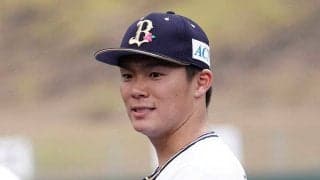 オリ山本、オフの釣りで大物ゲット　「めっちゃ楽しそうな笑顔」とファン大喜び