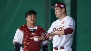 田中将大と初コンビ5年目捕手が驚愕「ヤバいっす」　対戦も熱望「僕は打ちます」