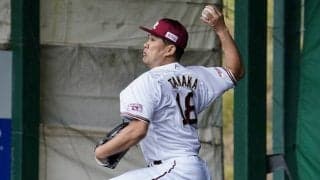 「この仕上がり…凄い」　田中将大、今キャンプ最多73球の“熱投”にファン期待