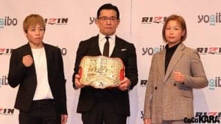 【独占】浅倉カンナ、2度目のタイトルマッチへ「前は不安、今は楽しみ。そこが大きな違い」