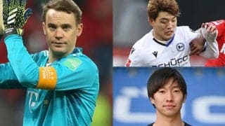 【ブンデス第21節プレビュー】月曜にCWC優勝のバイエルンが堂安&奥川ビーレフェルトと対戦