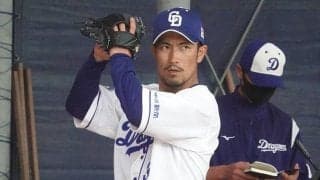 最優秀中継ぎなのに“勝利の方程式”にこだわらない？　中日・祖父江の真意とは