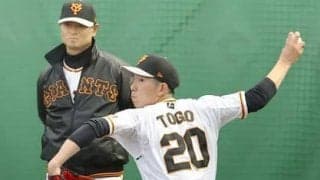 槙原寛己が語る桑田真澄の指導。投げ込みや走り込みの意見は誤解されている