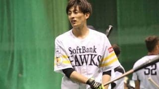 鷹・周東佑京、志願のA組合流　紅白戦開始を前に「早く競争に加わりたかった」