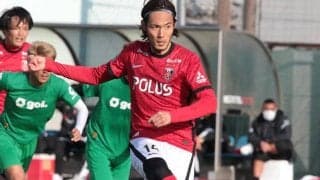 田中、杉本、関根のゴールで浦和が相模原とのトレーニングマッチ2試合目も快勝！