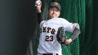 戦力外報道に「だろうな」。巨人・野上亮磨が語った今季にかける思い