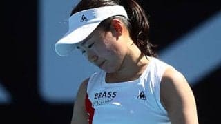  日比野菜緒 途中棄権で敗退 