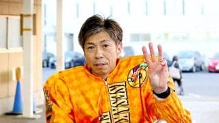 伊勢崎G2（最終日）レポート