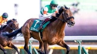 【共同通信杯結果】エフフォーリアが無傷の3連勝で重賞制覇！ いざクラシックへ