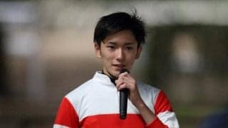 【海外競馬】サウジアラビア遠征の3騎手が出国　藤田菜七子騎手、戸崎圭太騎手、坂井瑠星騎手