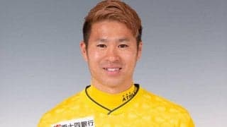 福島、新加入のGK服部一輝が左外側半月板損傷で手術…全治2カ月