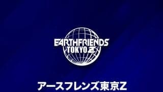 アースフレンズ東京Z、アンドリュー・ジョーンズ氏のアシスタントコーチ就任を発表