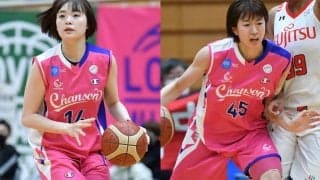 いきなりの先発…シャンソンの即戦力ルーキー、吉田舞衣と佐藤由璃果がWリーグデビュー戦を振り返る