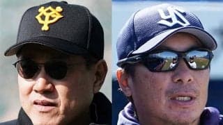 NPBが3月3、4日の巨人対ヤクルト戦の開始時間変更を発表　18時から15時に