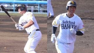 キャンプ初紅白戦で若鷹が猛アピール　リチャード＆上林が一発、三森はランニング本塁打
