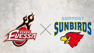 Bリーグの大阪エヴェッサとVリーグのサントリーサンバーズが同日同会場で試合を開催