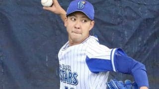 クセがスゴすぎ？　DeNA平良の沖縄そば食レポ動画に球団スタッフ驚愕「ウソでしょ」