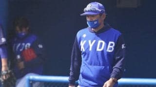DeNA仁志2軍監督ノーサインで初陣白星　二盗失敗、牽制死も若手を褒めた理由は？