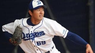 中日・濱田達郎が右足関節の靭帯縫合手術　1週間程度の安静後、リハビリへ