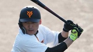 「シュー」の号砲の後に…　巨人・丸がロングティーでポール直撃の“スゴ技”披露