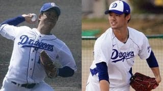 中日開幕投手を大野雄に即決できない現状　“決定日”迫るも与田監督「ゆっくり見て」