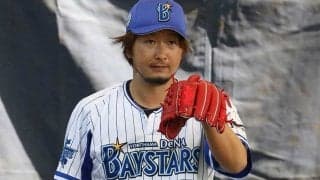 DeNA守護神・三嶋のエグすぎる“捕手目線”剛速球動画「怖っ」「絶対捕れないな」