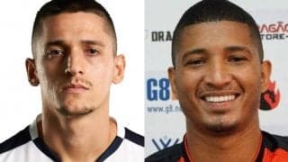 大分が元U-20ブラジル代表DFエンリケ・トレヴィザン、MFペレイラのブラジル人2選手を獲得