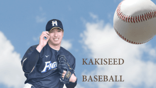 元日本ハムの新垣勇人、動画での投球レッスンサービスをスタート