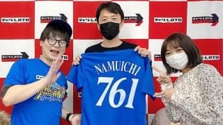 『森泉宏一の実況天国』Vol.49