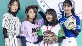 モデル、女優、YouTuber…。才色兼備の野球女子たちが繰り広げるガチンコ勝負！