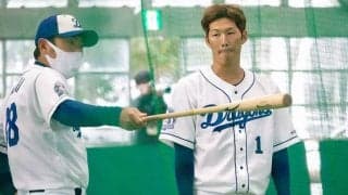 中日・京田は「上手いから端折っちゃう」　“名手”荒木コーチと築くGG賞の土台