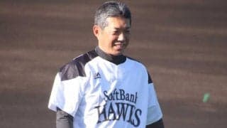 鷹・小久保ヘッド、リハ組の柳田は調整一任「OP戦無安打でも使います」