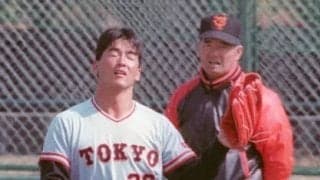 「清原和博クラスの選手になれた」八重樫幸雄が惜しむ長嶋一茂の才能