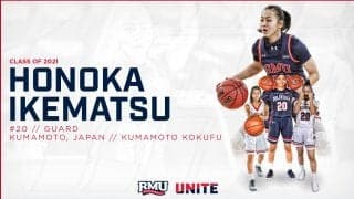 池松ほのか、コロナ禍で“バーチャル・シニアデー” を迎える - NCAAディビジョンIロバート・モリス大でのキャリアが大詰めに