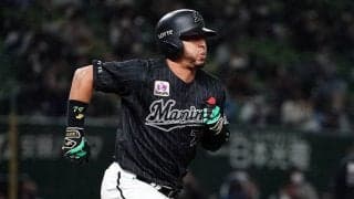 ロッテ助っ人は「イケメン度増した？」　待望のチーム合流、ファンは肉体変化を指摘