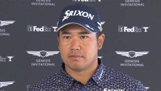 松山英樹、距離感が合えば「もうちょっとストレスの無いプレーができると思う」