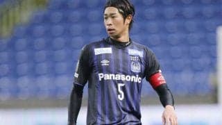 G大阪主将の三浦弦太が入籍！ 「これまで以上に責任感」