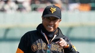 巨人・宮本コーチ「安定の面白さ」　好投の新人右腕への気配りに“神対応”の声
