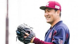 田中将大、2666日ぶり日本復帰登板へ　テーマは“ノムさんの教え”「いいフォームで」